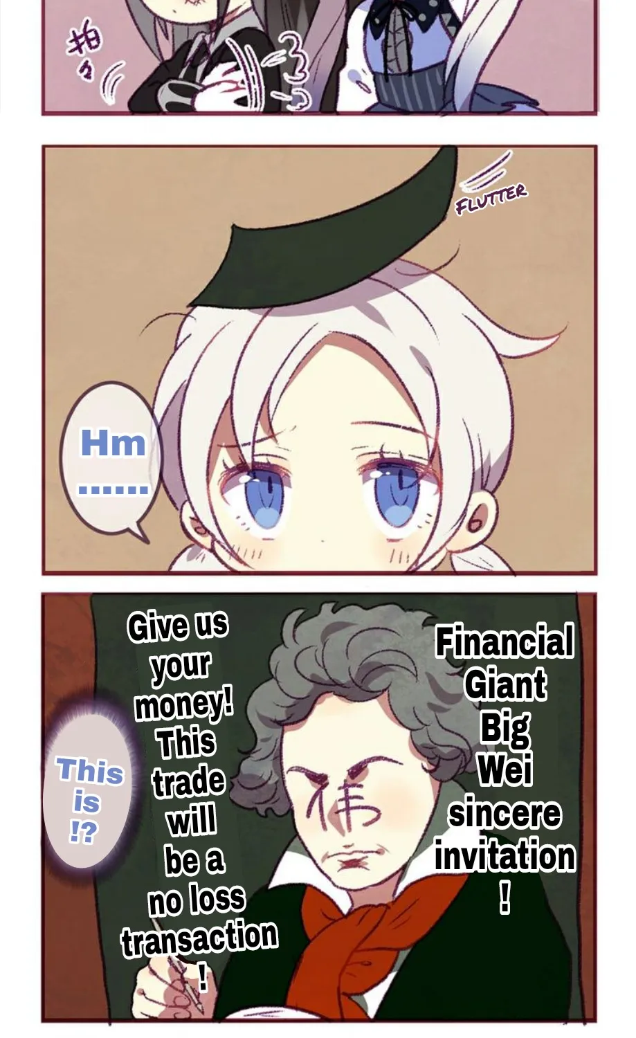 Houkai Gakuen 4-Koma Kainu Manga Chapter 78 Page 8