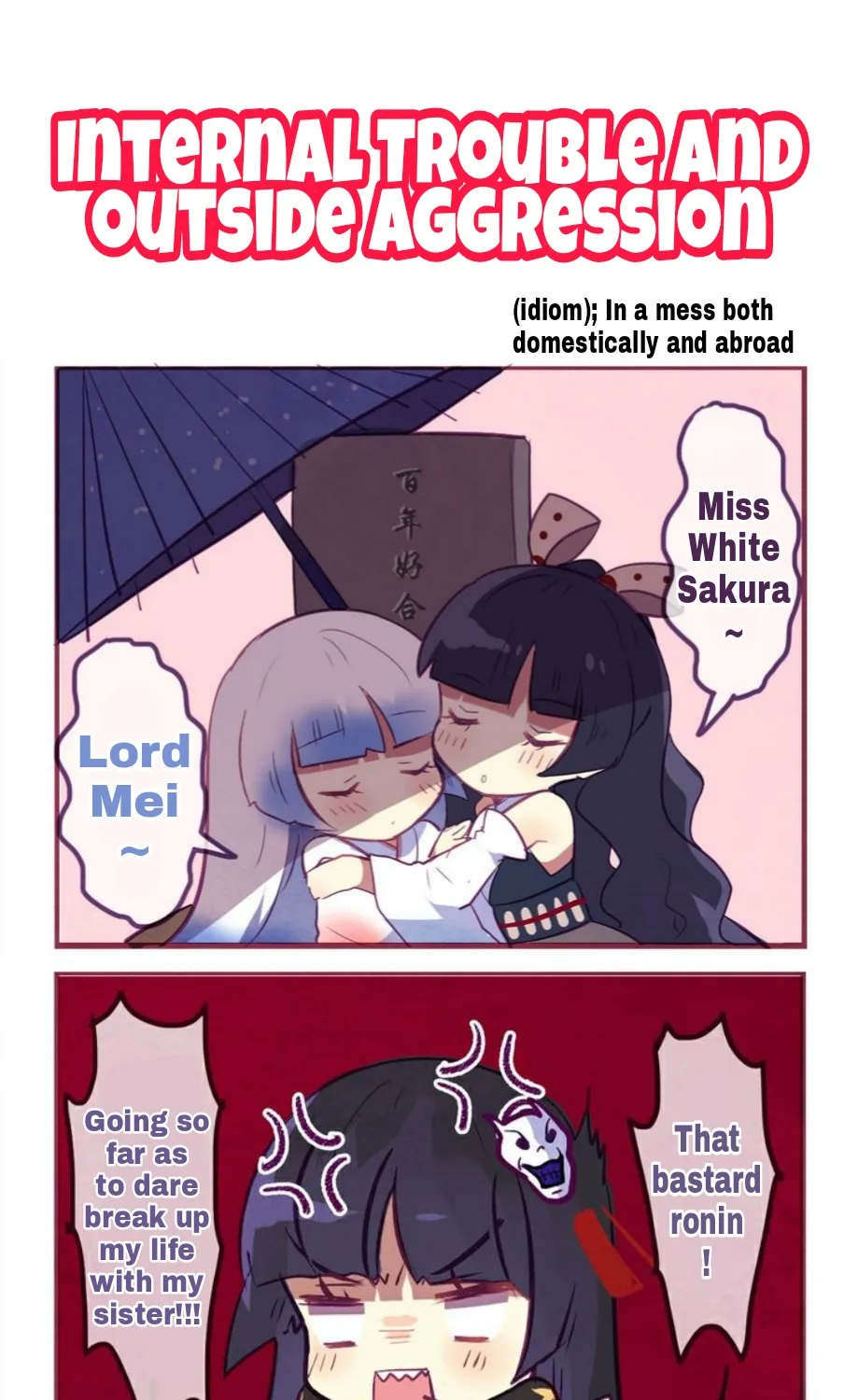 Houkai Gakuen 4-Koma Kainu Manga Chapter 75 Page 1