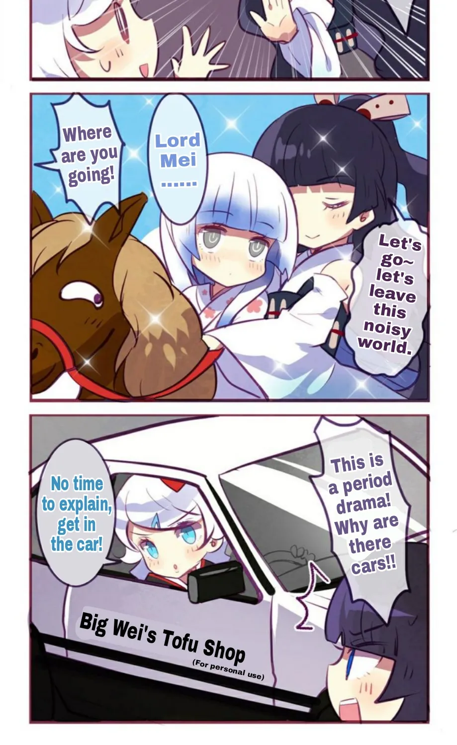Houkai Gakuen 4-Koma Kainu Manga Chapter 75 Page 8