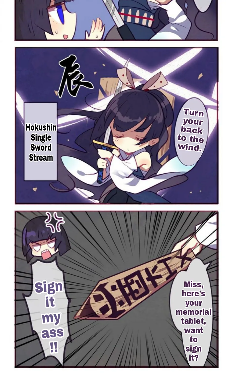 Houkai Gakuen 4-Koma Kainu Manga Chapter 74 Page 5