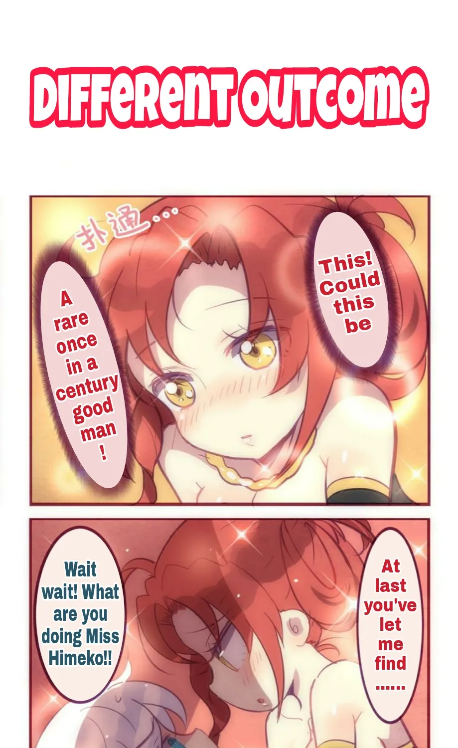 Houkai Gakuen 4-Koma Kainu Manga Chapter 69 Page 7
