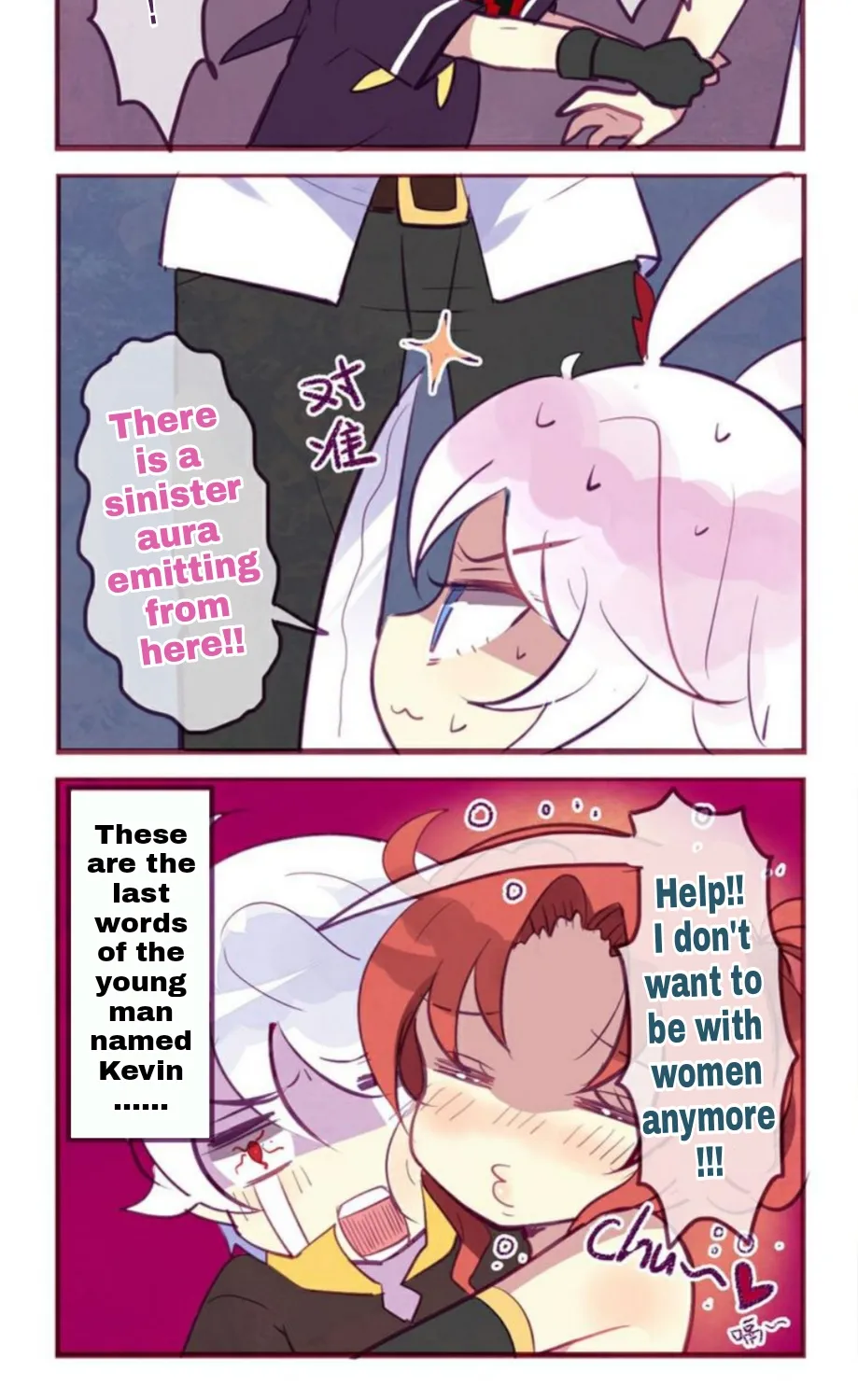 Houkai Gakuen 4-Koma Kainu Manga Chapter 69 Page 11