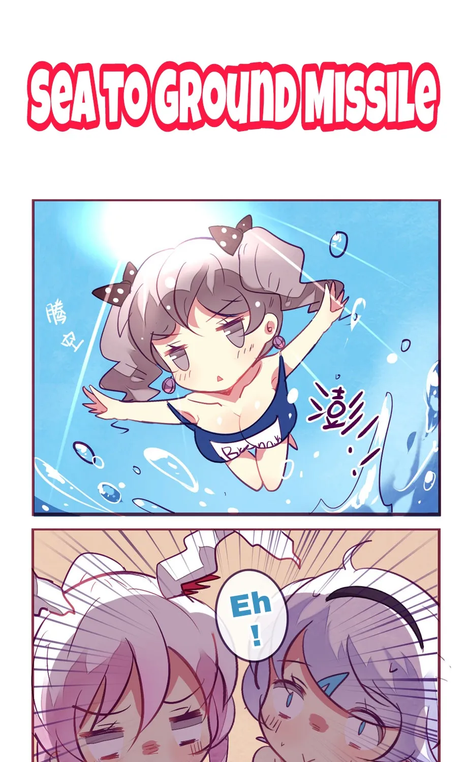 Houkai Gakuen 4-Koma Kainu Manga Chapter 56 Page 10