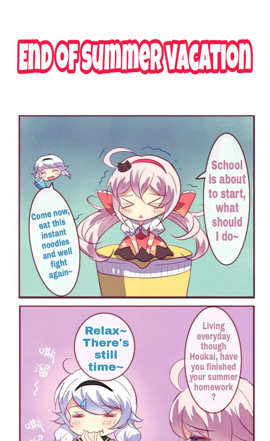 Houkai Gakuen 4-Koma Kainu Manga Chapter 54.5 Page 10
