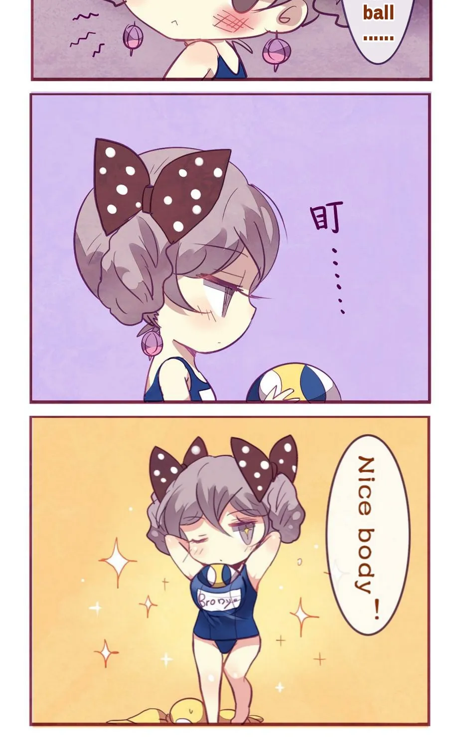 Houkai Gakuen 4-Koma Kainu Manga Chapter 54 Page 8