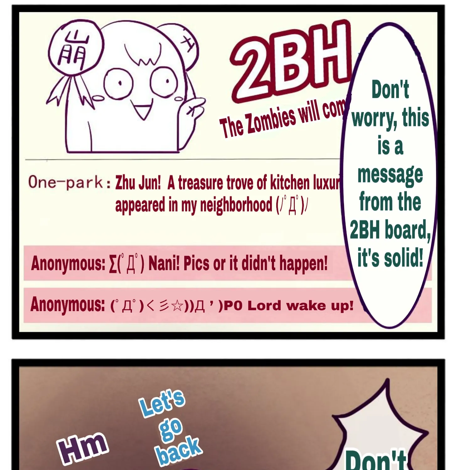 Houkai Gakuen 4-Koma Kainu Manga Chapter 28 Page 3