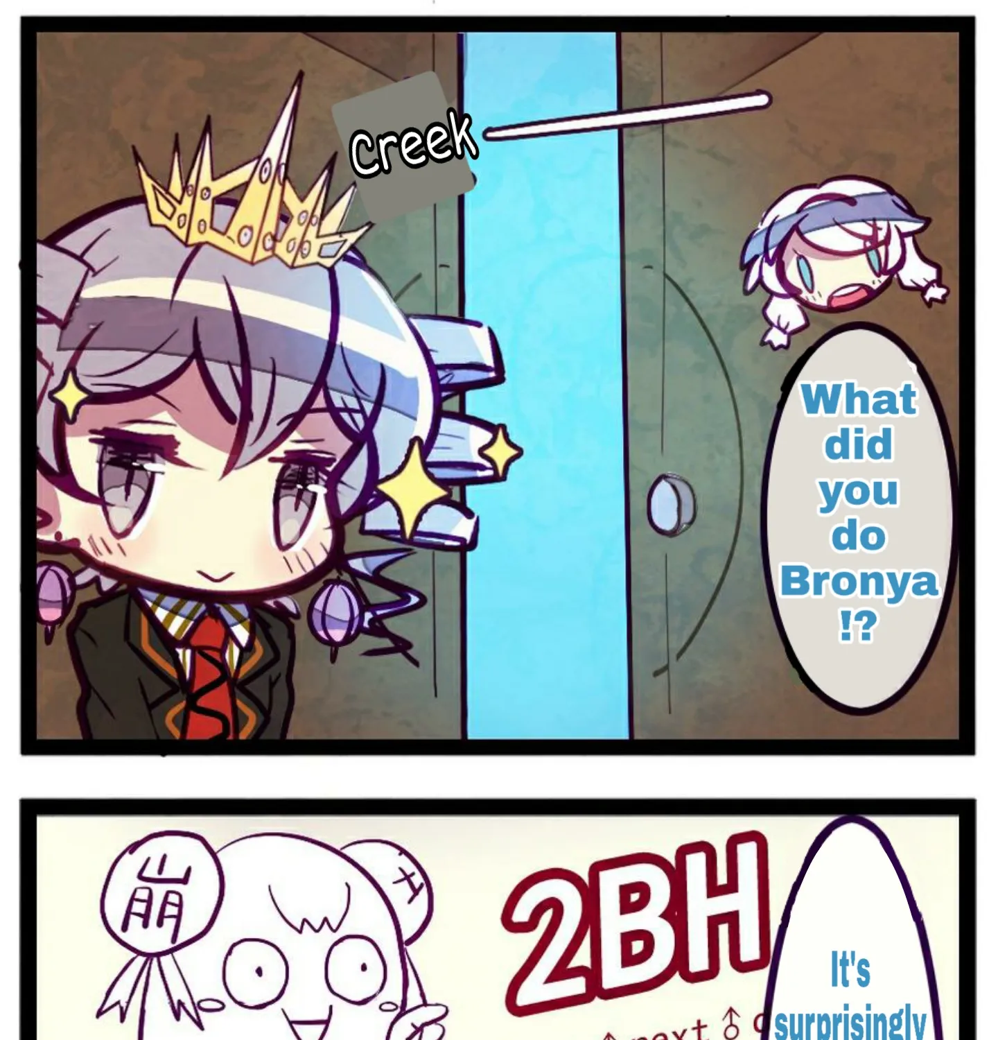 Houkai Gakuen 4-Koma Kainu Manga Chapter 28 Page 7
