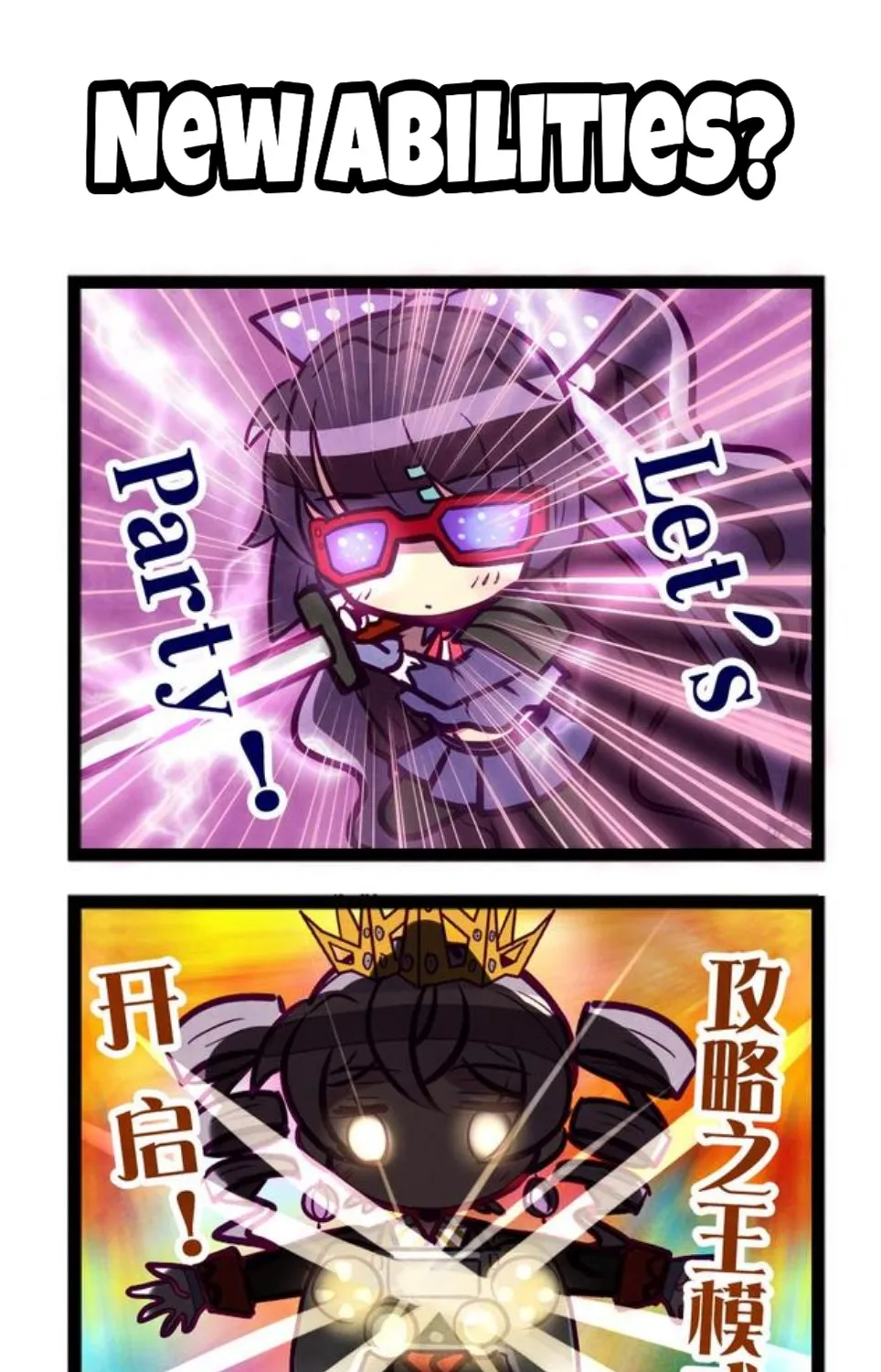 Houkai Gakuen 4-Koma Kainu Manga Chapter 16 Page 1