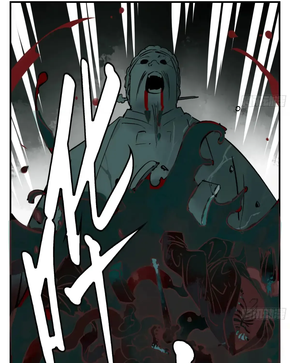 Followers Of King Kainu Manga Chapter 7 Page 27