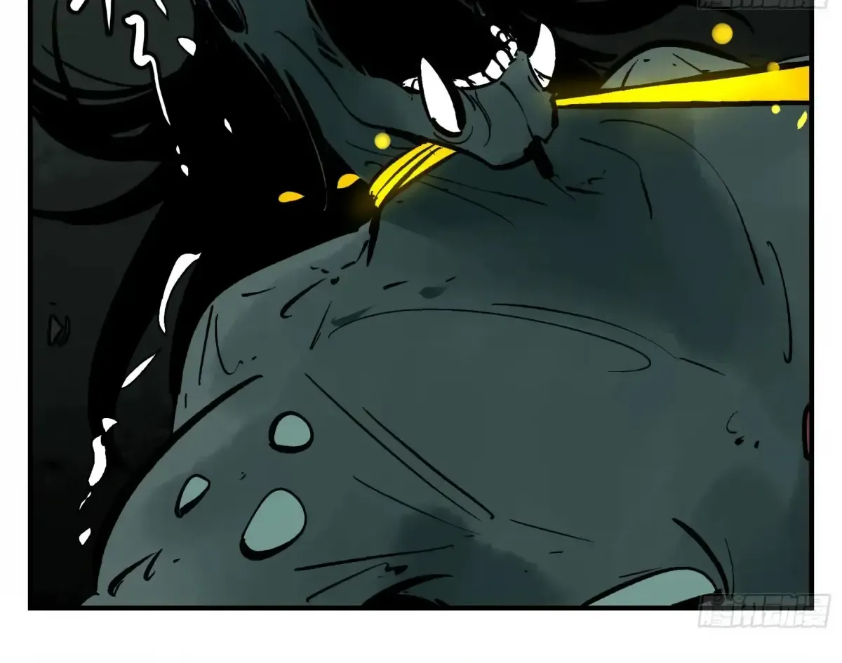 Followers Of King Kainu Manga Chapter 7 Page 30