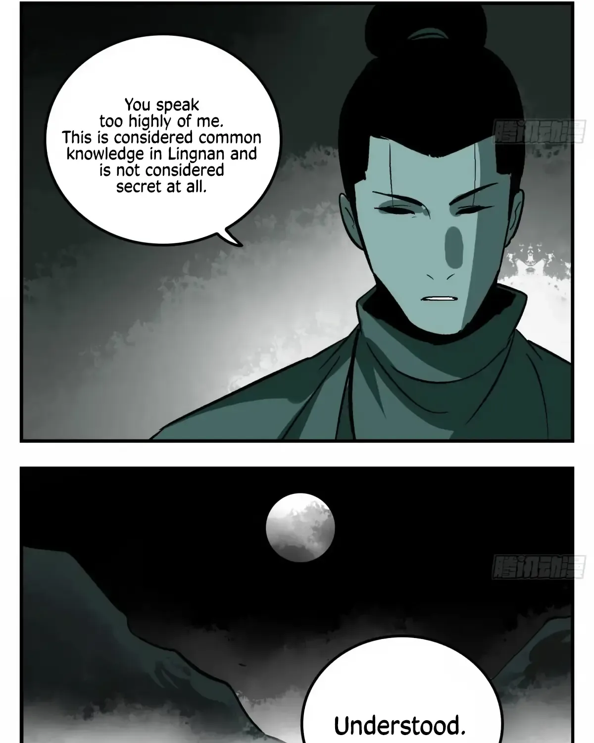 Followers Of King Kainu Manga Chapter 7 Page 39