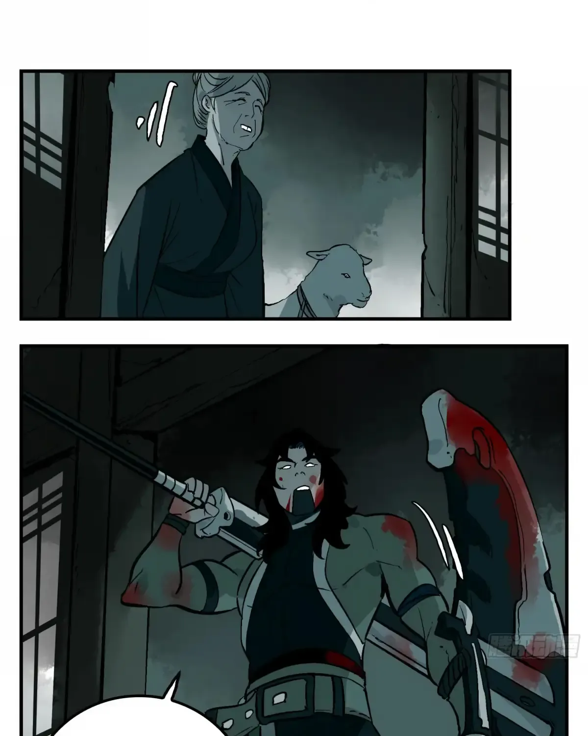 Followers Of King Kainu Manga Chapter 6 Page 14