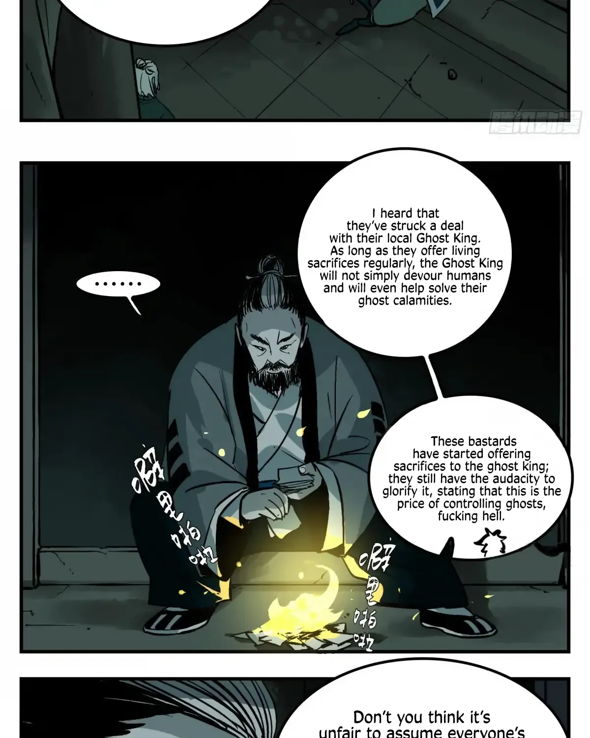 Followers Of King Kainu Manga Chapter 6 Page 22