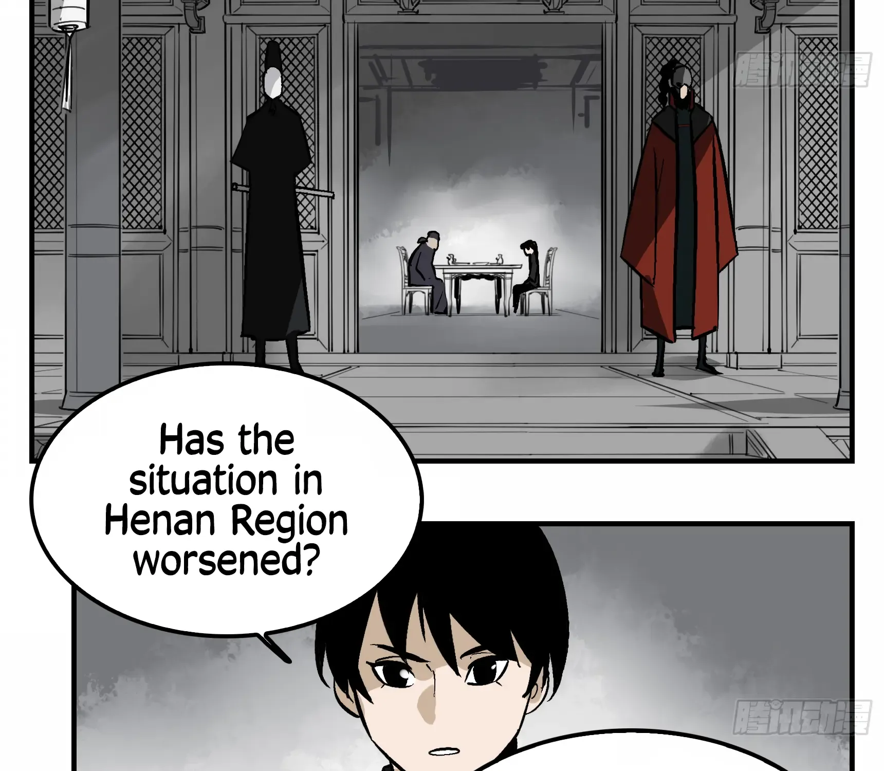 Followers Of King Kainu Manga Chapter 5 Page 8