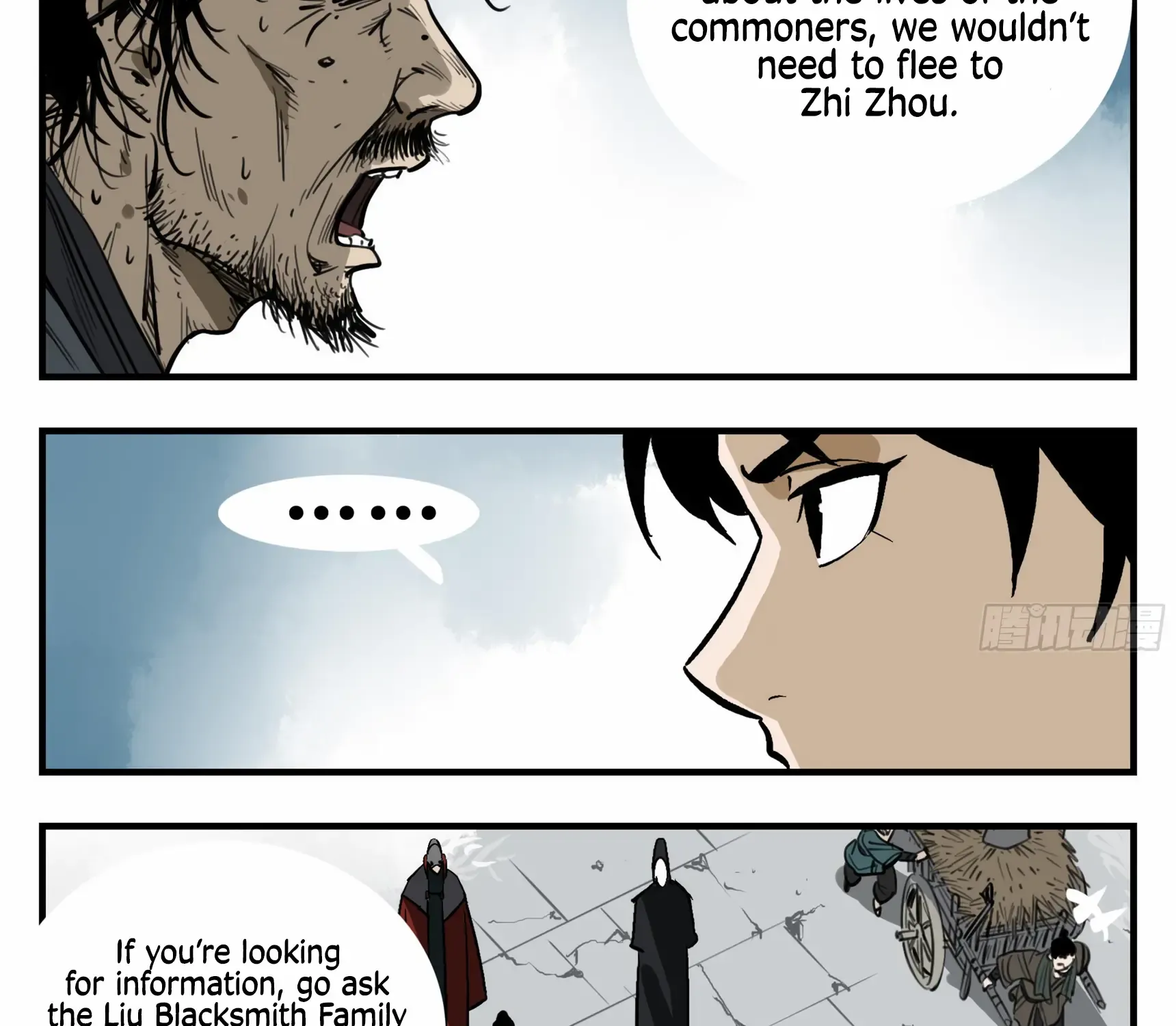 Followers Of King Kainu Manga Chapter 4 Page 16