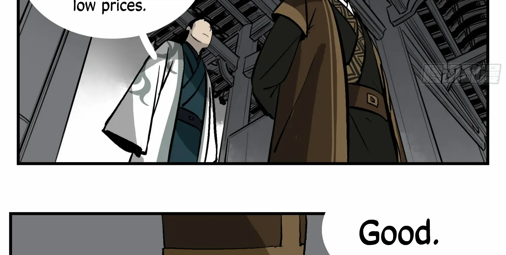 Followers Of King Kainu Manga Chapter 4 Page 33