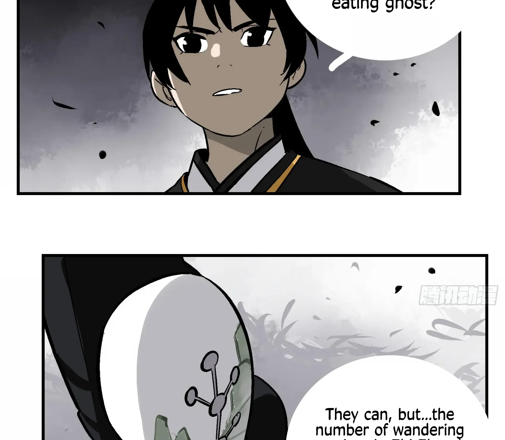 Followers Of King Kainu Manga Chapter 3 Page 32