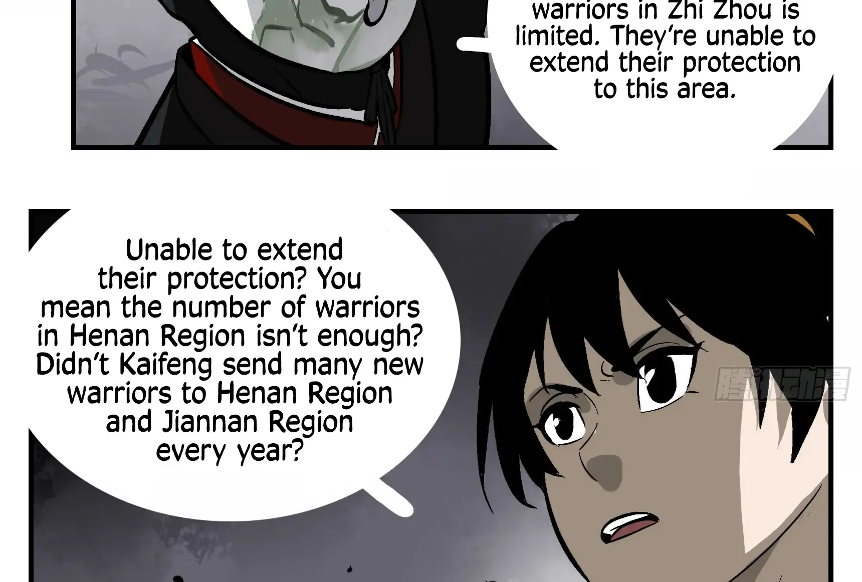 Followers Of King Kainu Manga Chapter 3 Page 33
