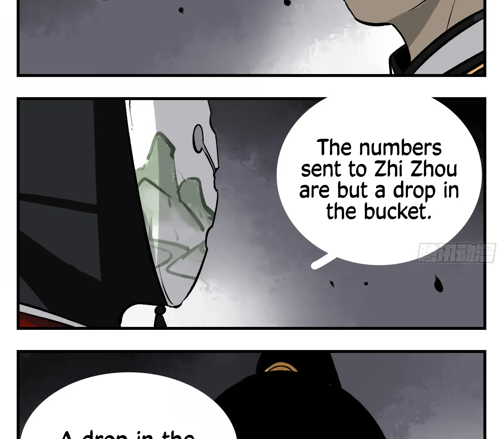 Followers Of King Kainu Manga Chapter 3 Page 34