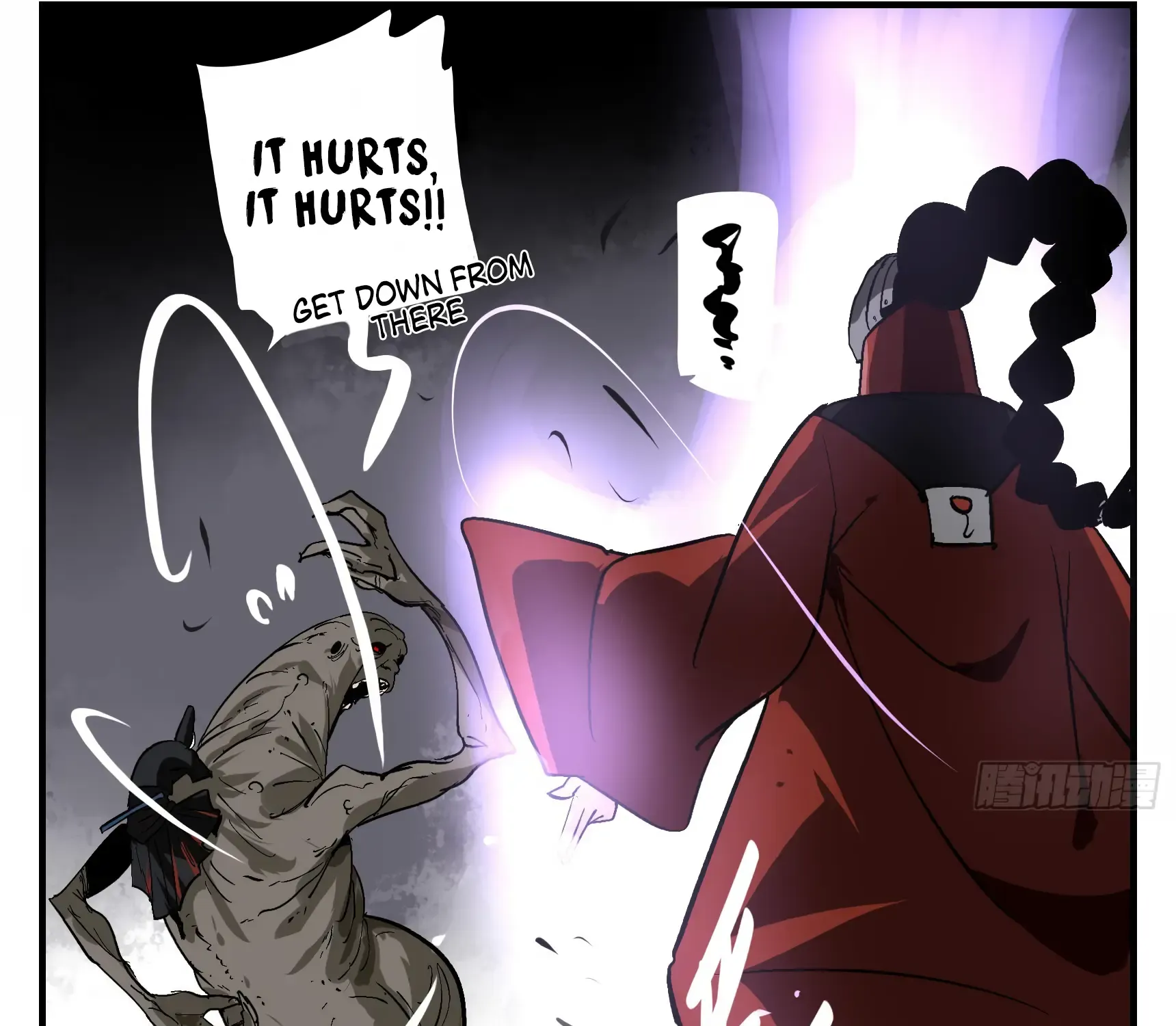 Followers Of King Kainu Manga Chapter 3 Page 44