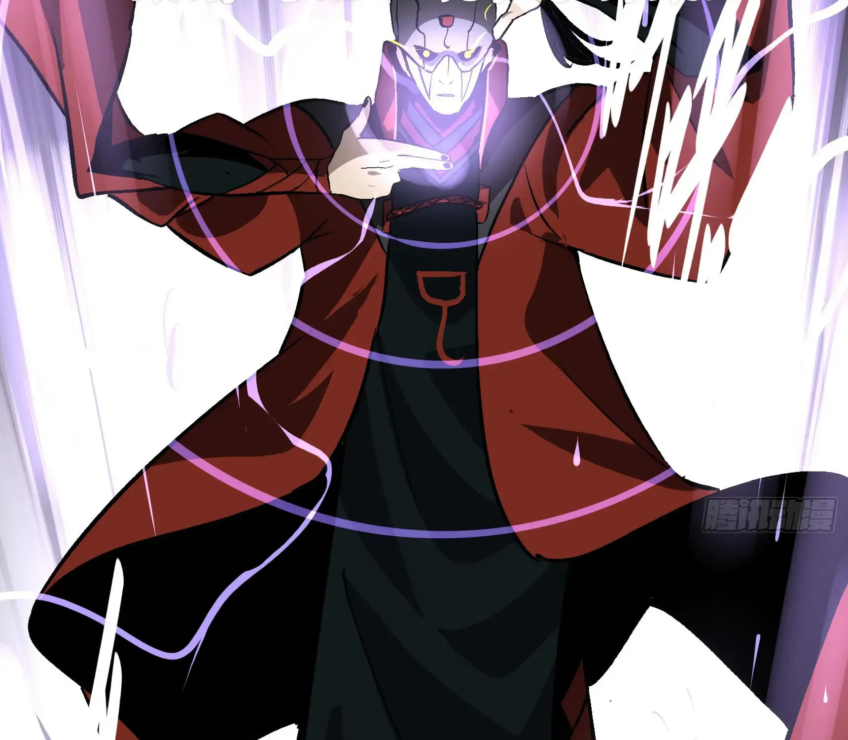 Followers Of King Kainu Manga Chapter 3 Page 46
