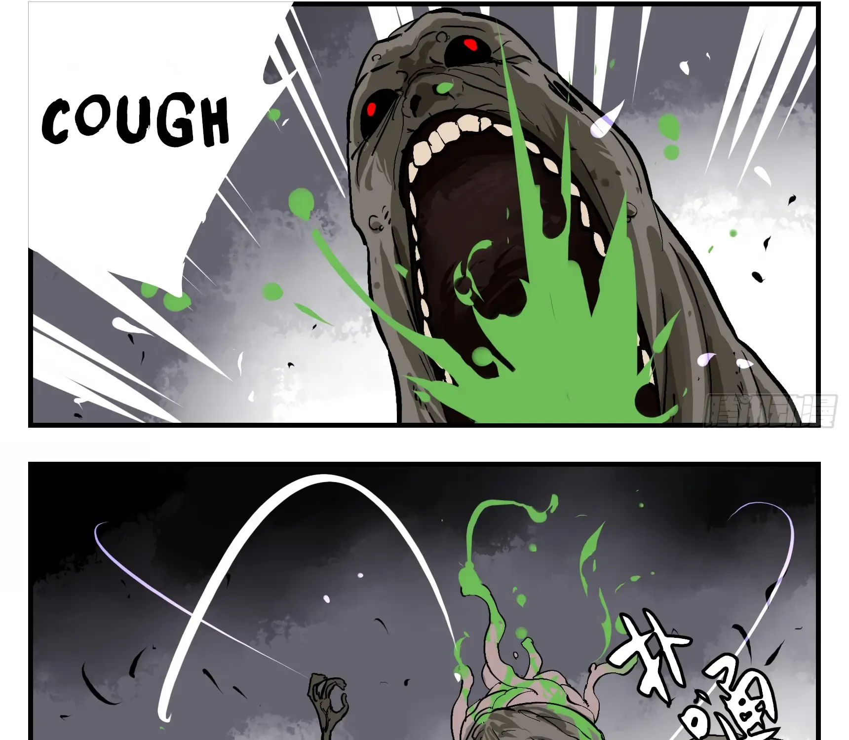 Followers Of King Kainu Manga Chapter 3 Page 50