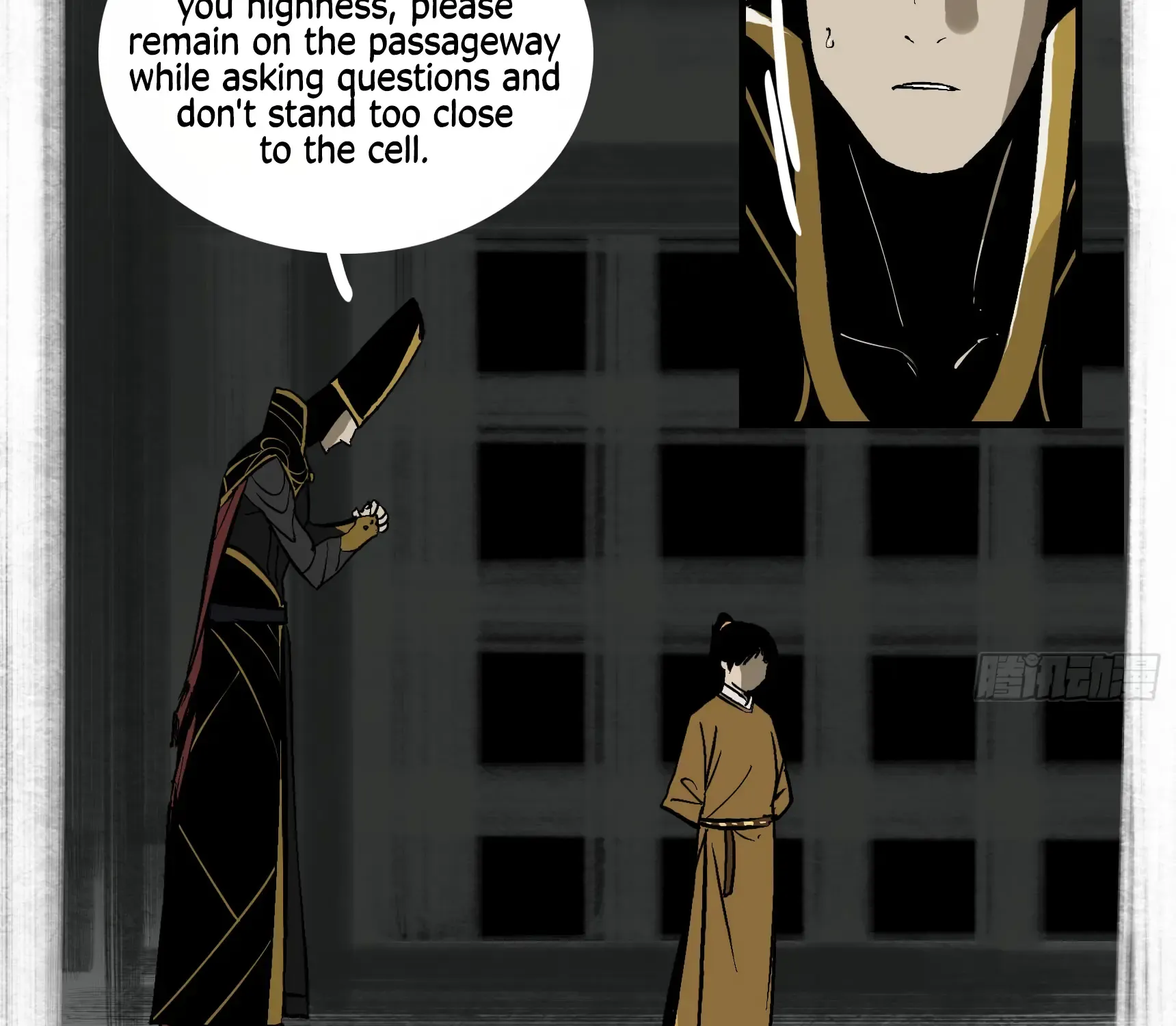 Followers Of King Kainu Manga Chapter 2 Page 12