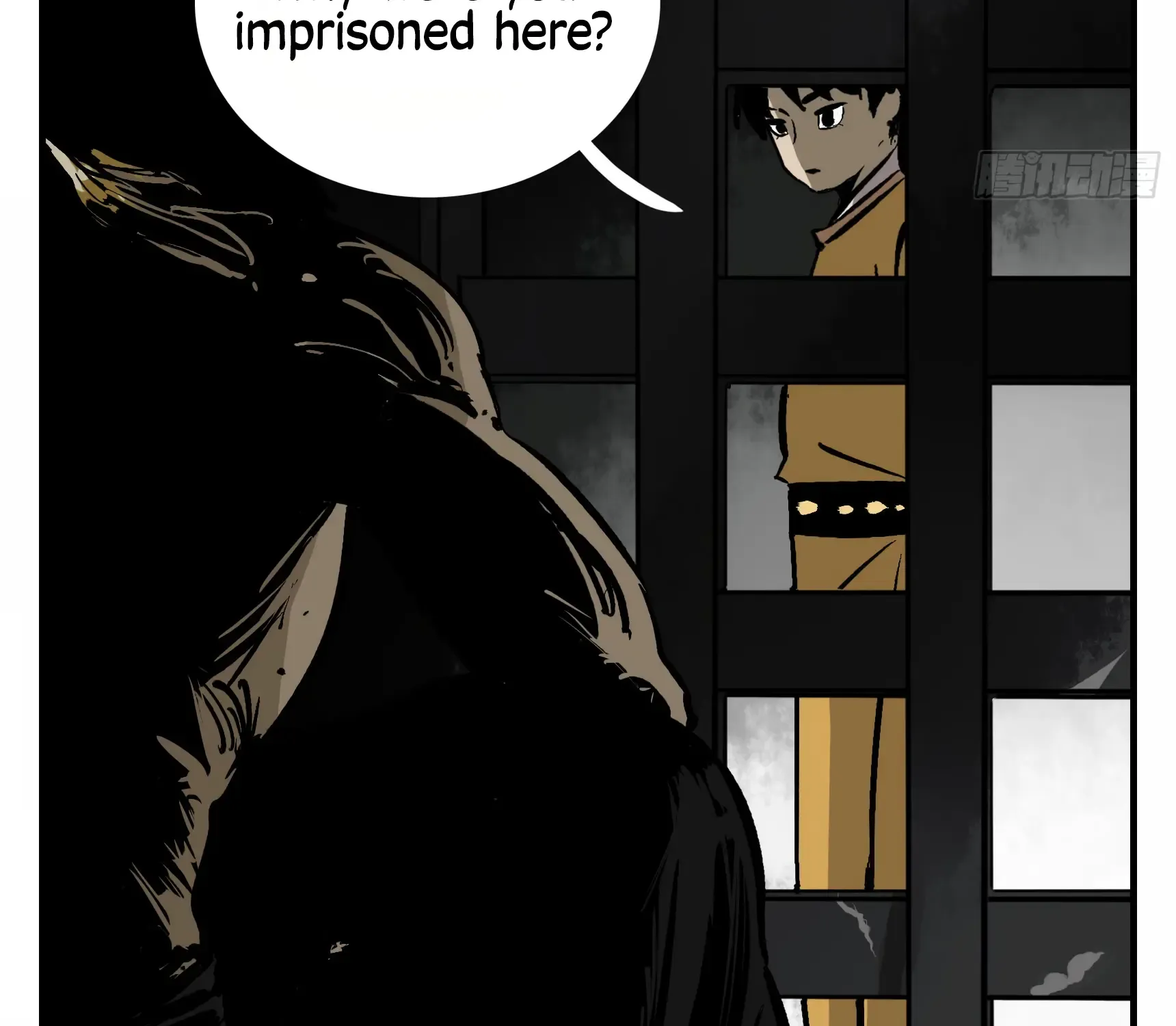 Followers Of King Kainu Manga Chapter 2 Page 16