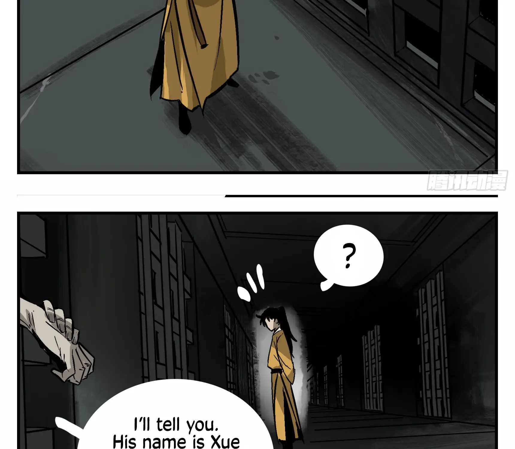 Followers Of King Kainu Manga Chapter 2 Page 22