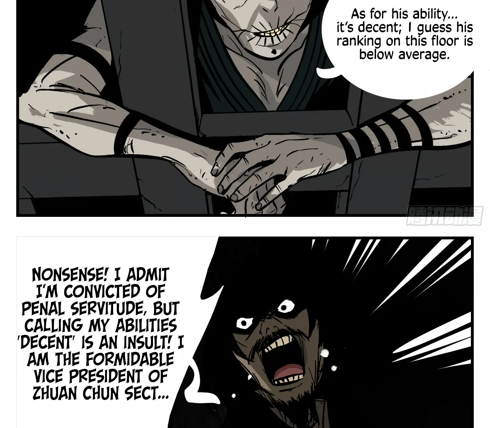 Followers Of King Kainu Manga Chapter 2 Page 24