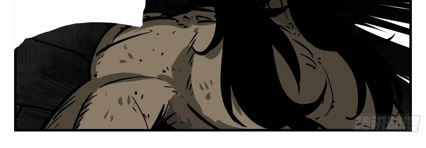 Followers Of King Kainu Manga Chapter 2 Page 25