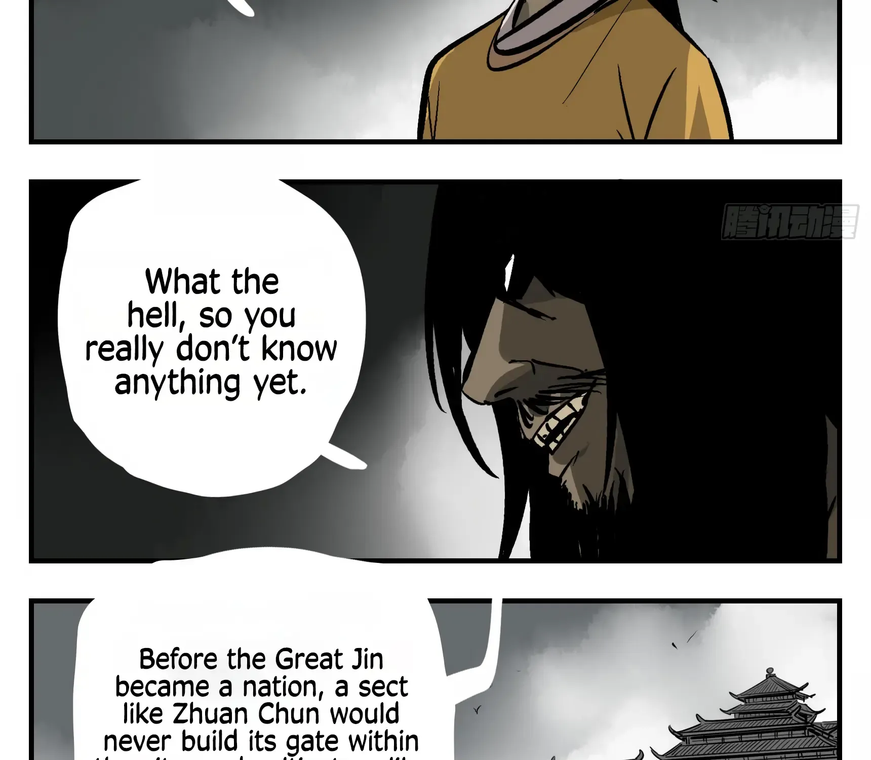 Followers Of King Kainu Manga Chapter 2 Page 30