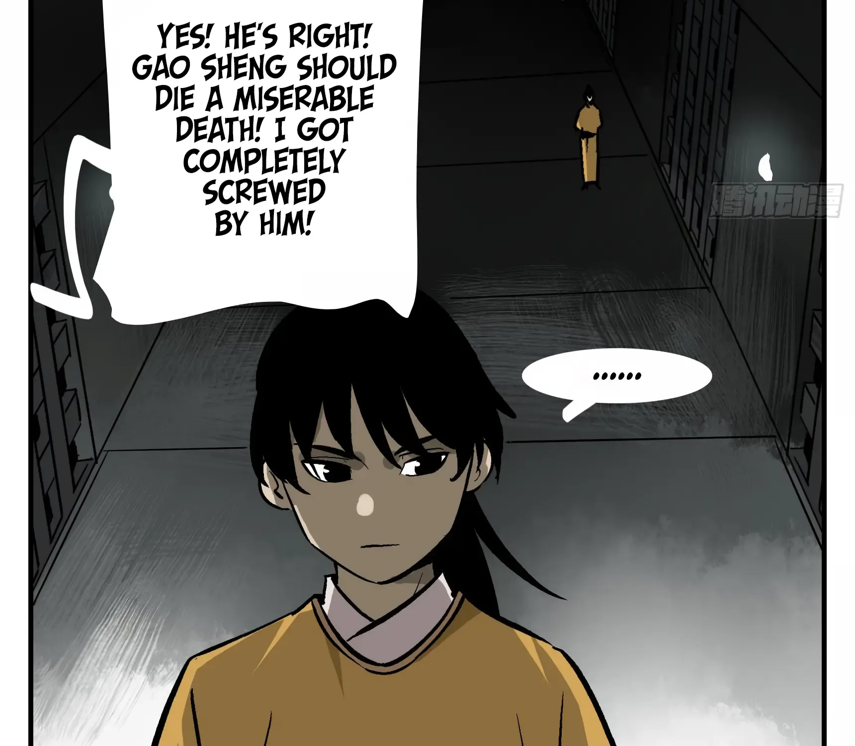 Followers Of King Kainu Manga Chapter 2 Page 34