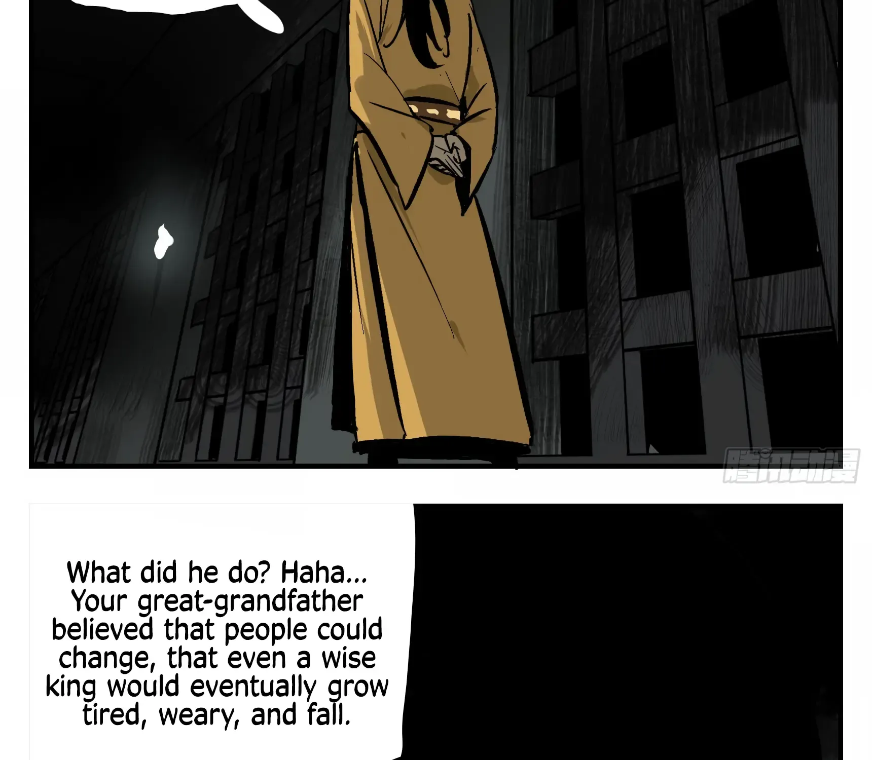 Followers Of King Kainu Manga Chapter 2 Page 36