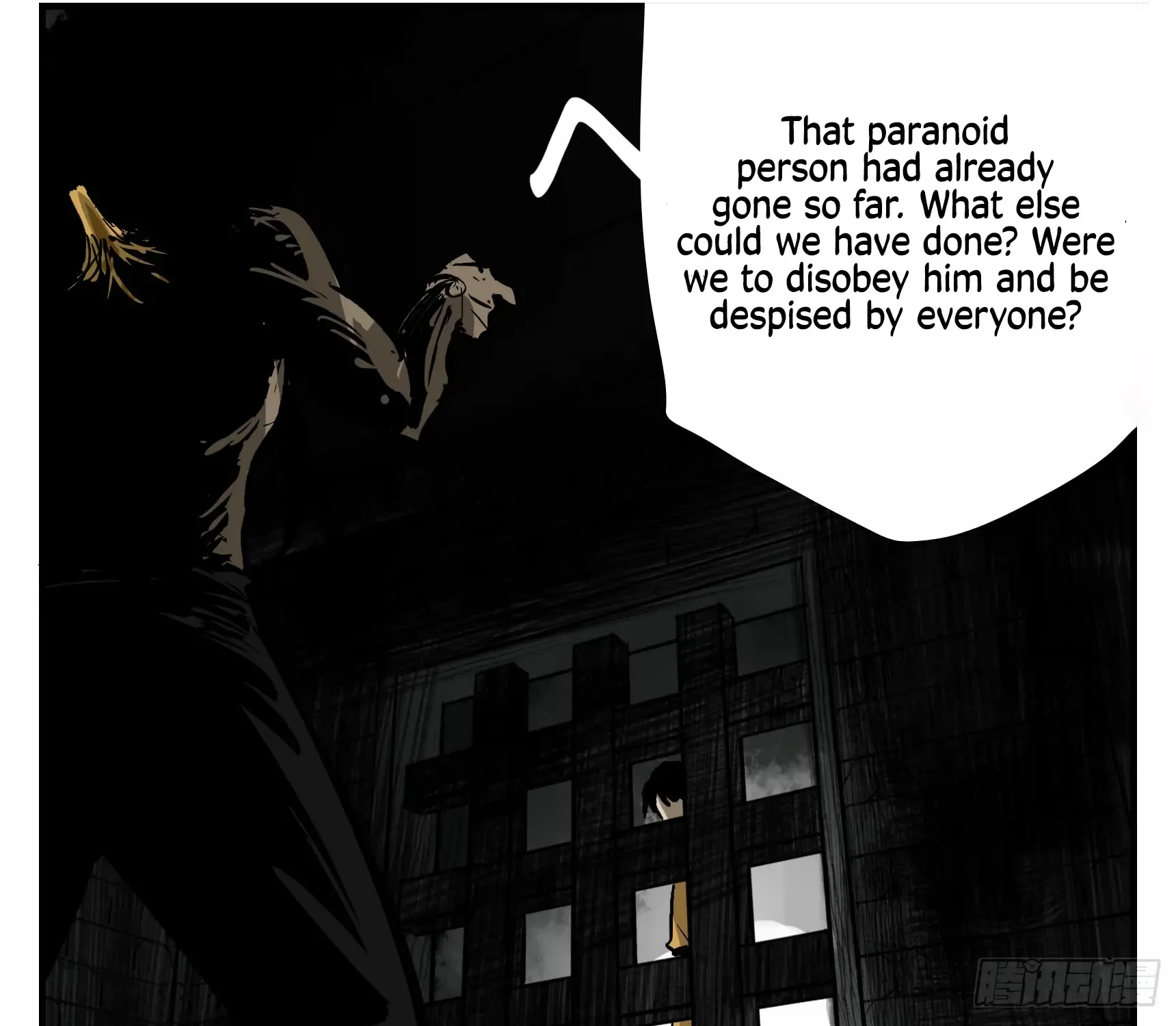 Followers Of King Kainu Manga Chapter 2 Page 38