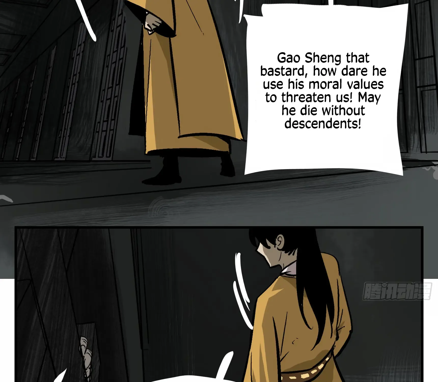 Followers Of King Kainu Manga Chapter 2 Page 42