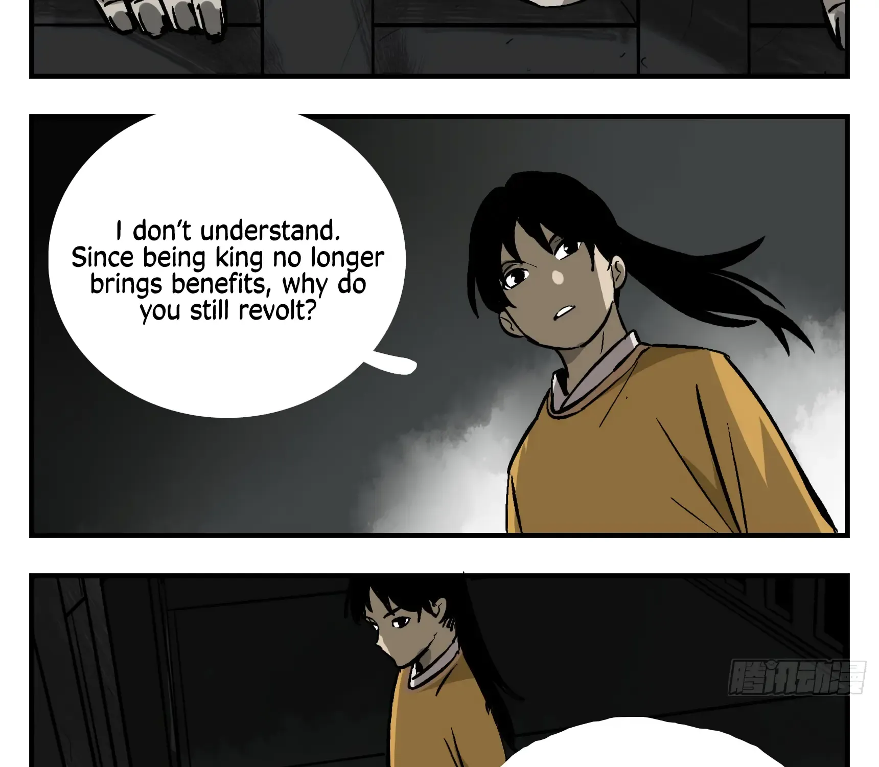 Followers Of King Kainu Manga Chapter 2 Page 48
