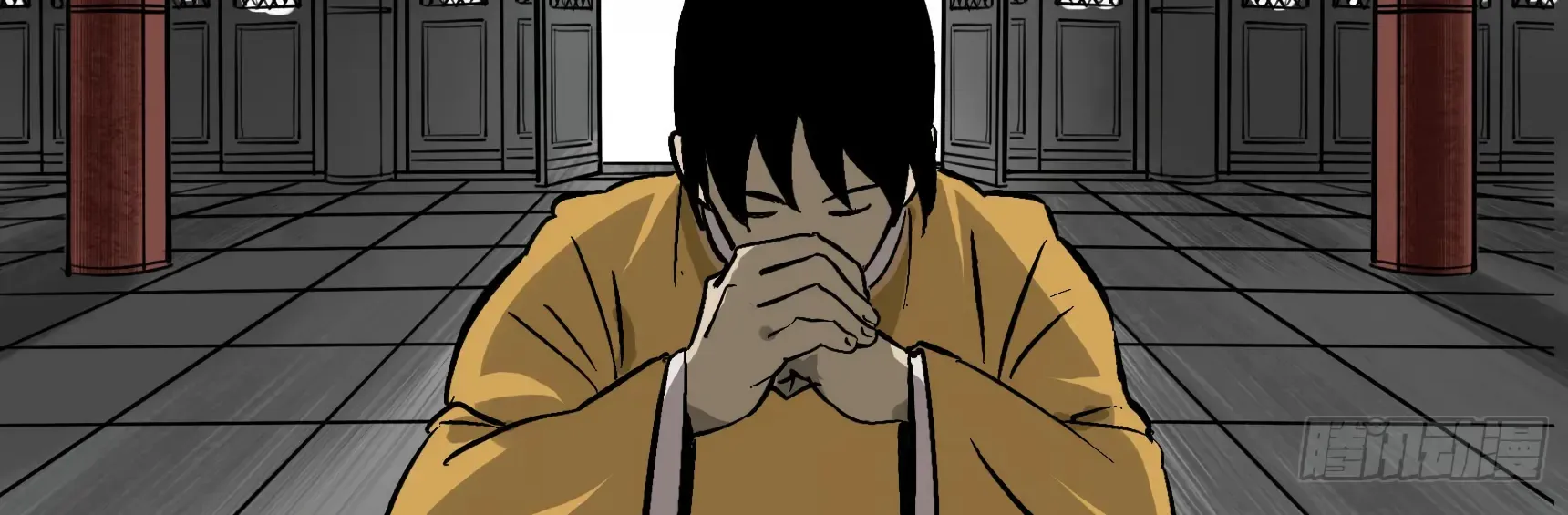 Followers Of King Kainu Manga Chapter 2 Page 56