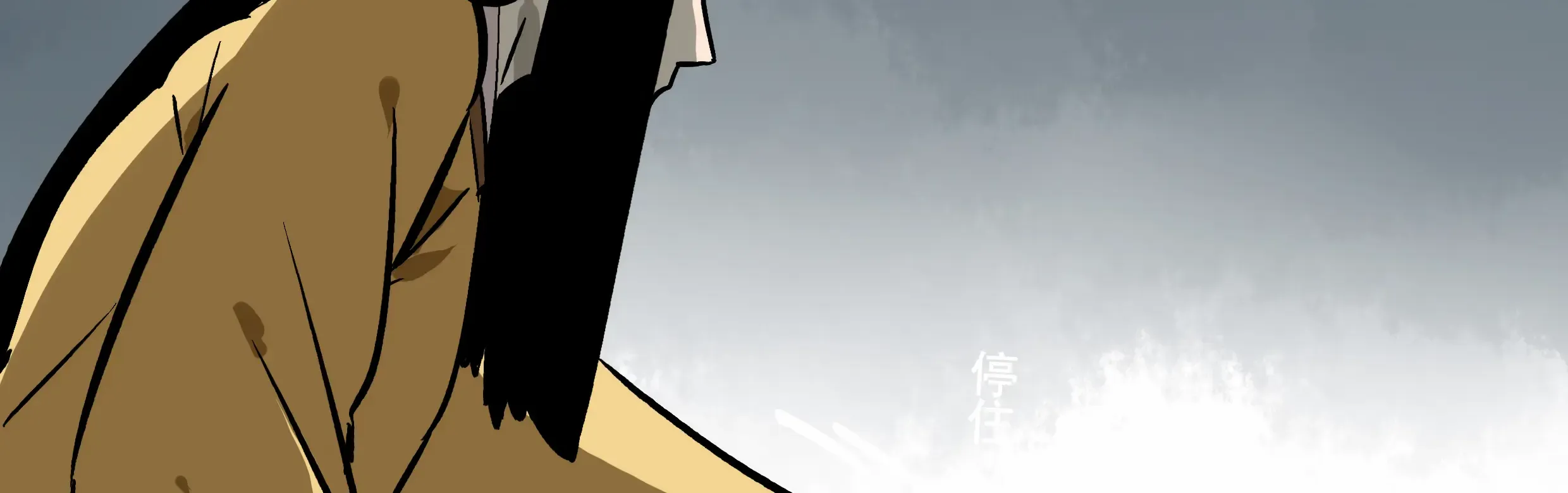 Followers Of King Kainu Manga Chapter 1 Page 91