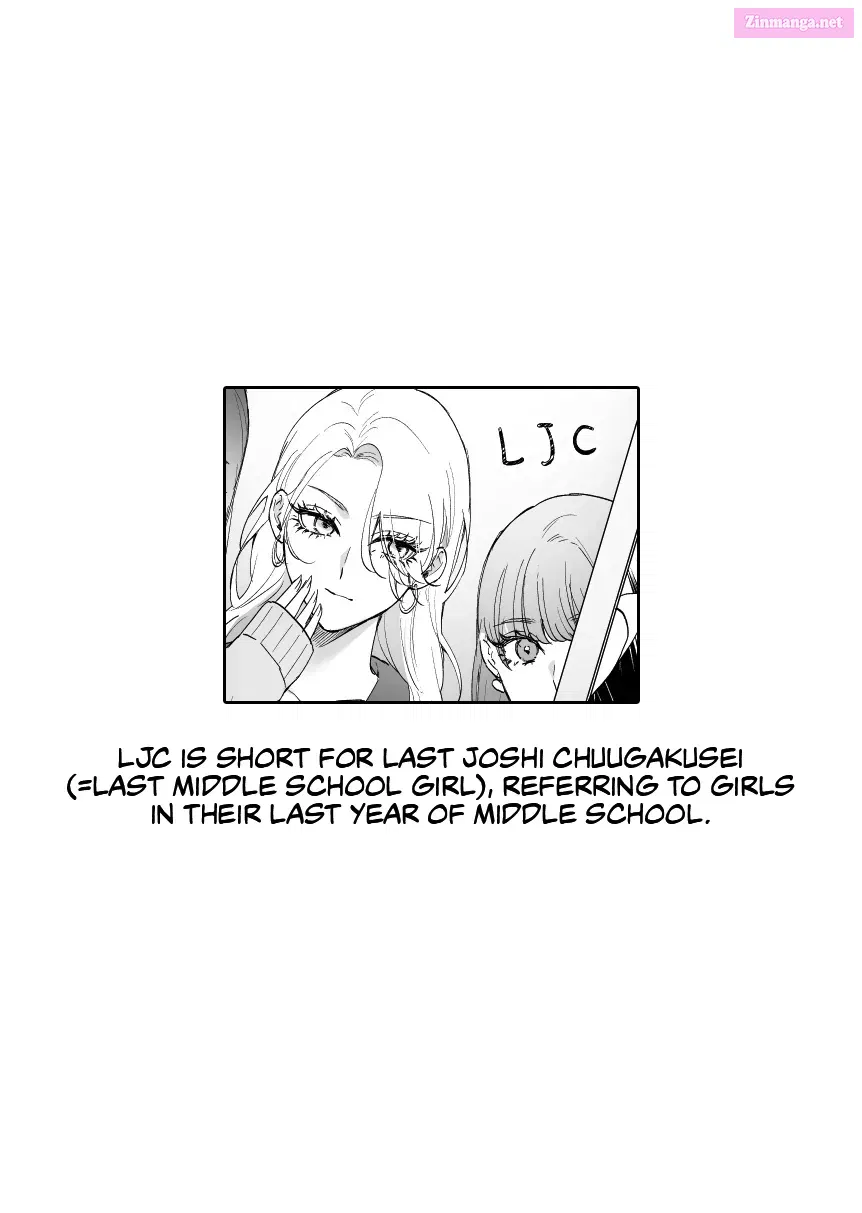Childhood Friend, Big Love Kainu Manga Chapter 40 Page 4