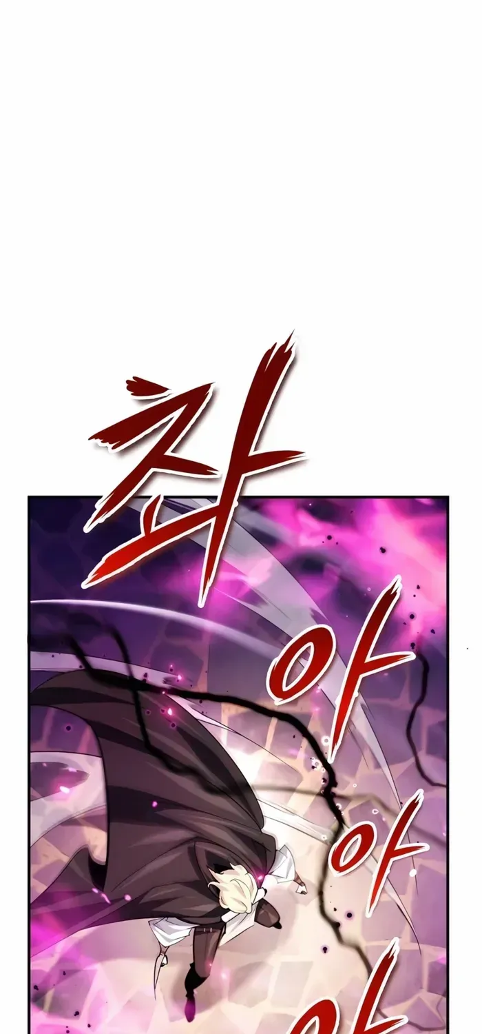There Are No Bad Heroes In This World Kainu Manga Chapter 18 Page 76