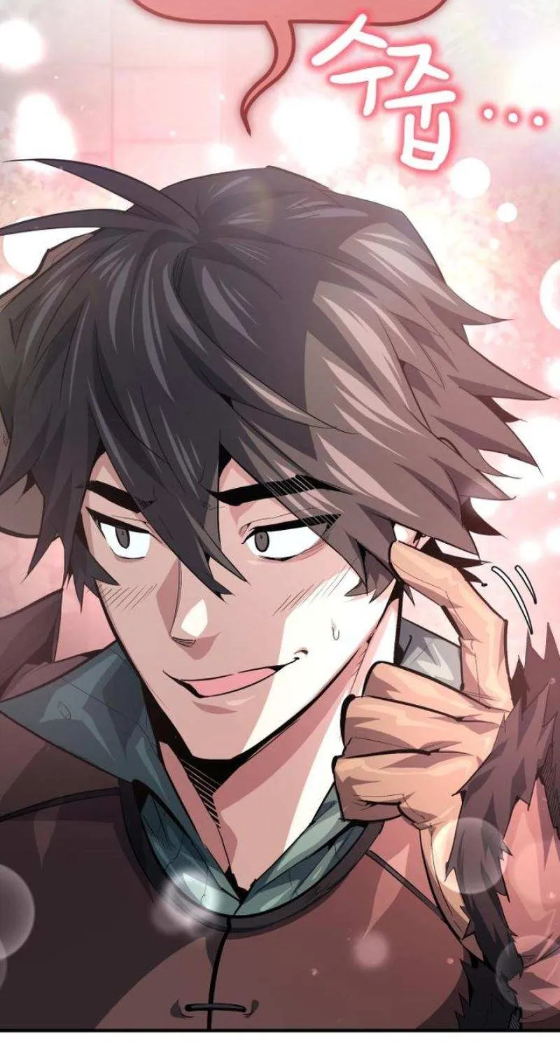 There Are No Bad Heroes In This World Kainu Manga Chapter 15 Page 23