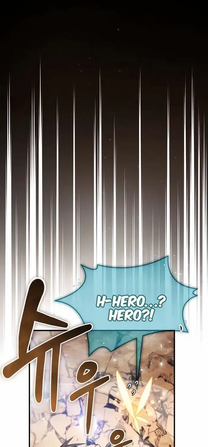 There Are No Bad Heroes In This World Kainu Manga Chapter 12 Page 48