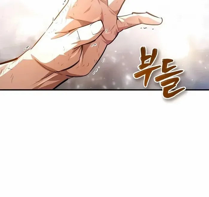 There Are No Bad Heroes In This World Kainu Manga Chapter 12 Page 52