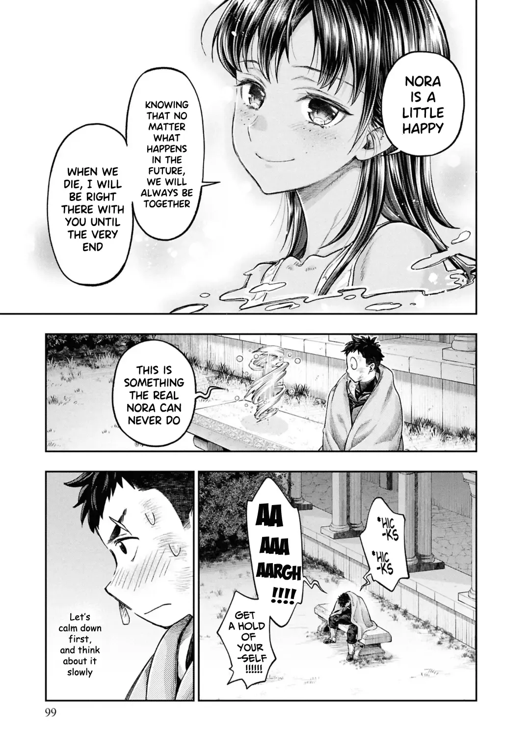 The Fake Alchemist Kainu Manga Chapter 8 Page 15