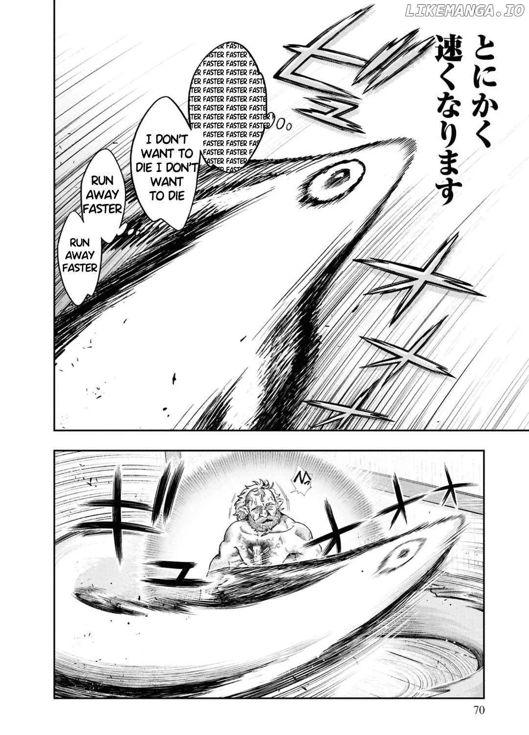 The Fake Alchemist Kainu Manga Chapter 7 Page 86