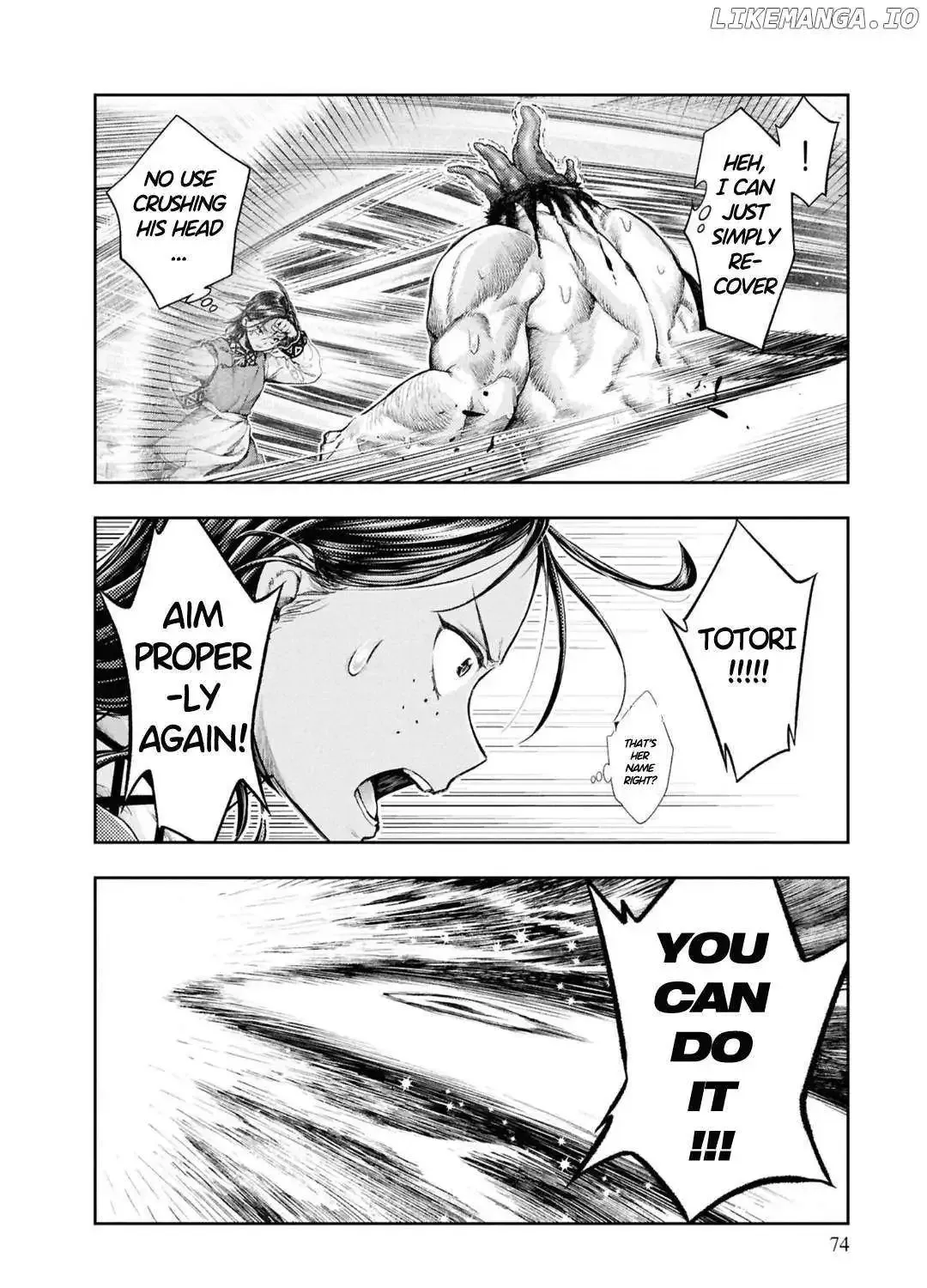 The Fake Alchemist Kainu Manga Chapter 7 Page 94