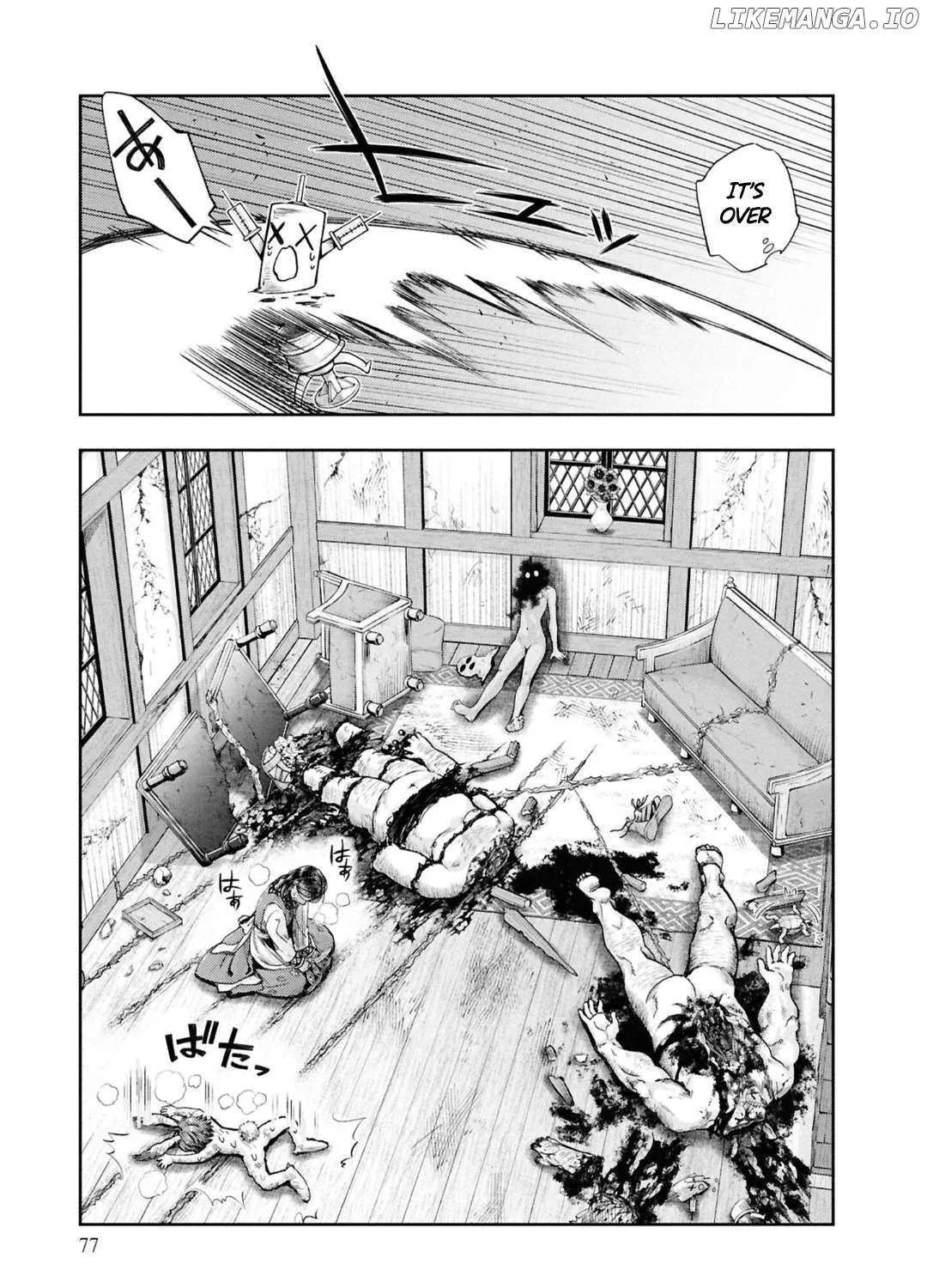 The Fake Alchemist Kainu Manga Chapter 7 Page 100
