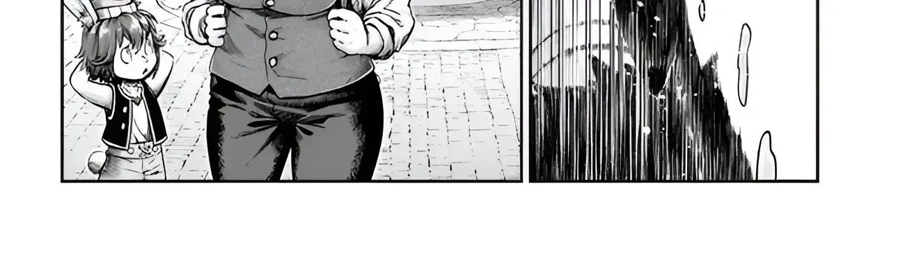 The Fake Alchemist Kainu Manga Chapter 5.6 Page 9