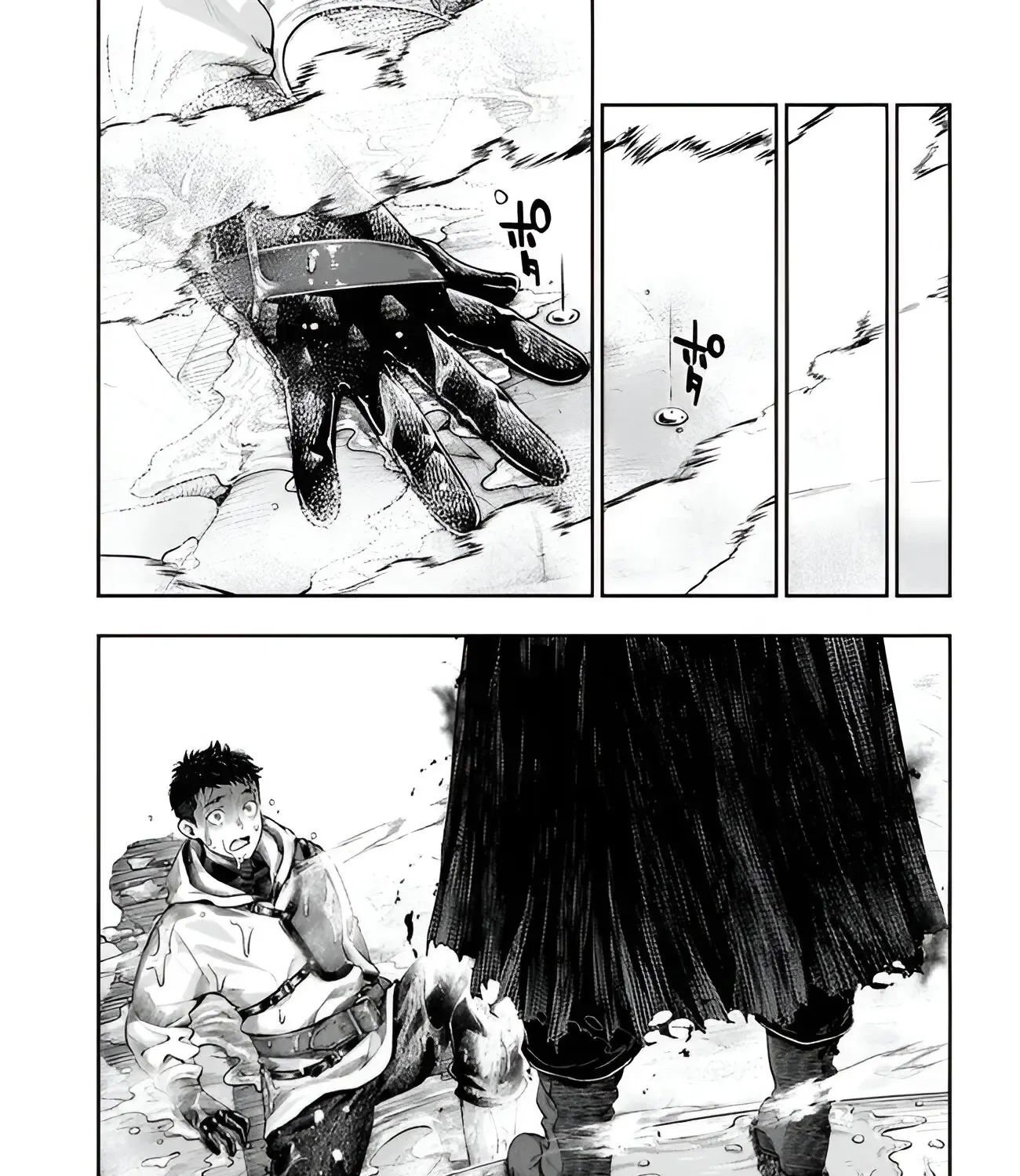 The Fake Alchemist Kainu Manga Chapter 5.6 Page 14
